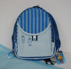 Sternschnuppe Kindergarten Rucksack Fischli